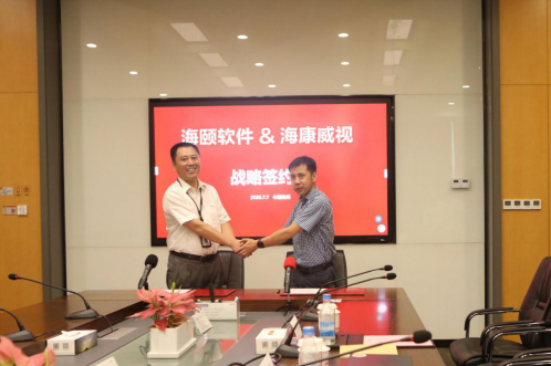 海？礒MC易倍同舟共济扬帆起航